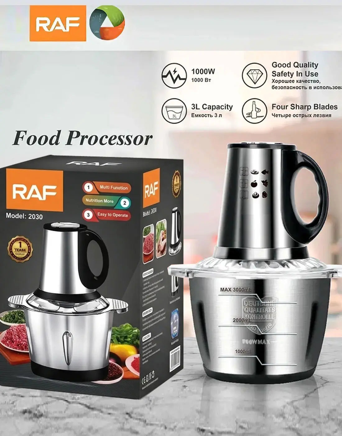 RAF Electric Meat Chopper (800W)